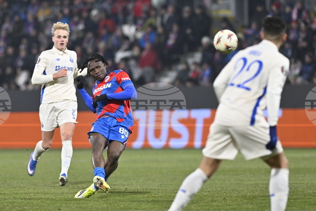 Czech Republic Champions League Soccer