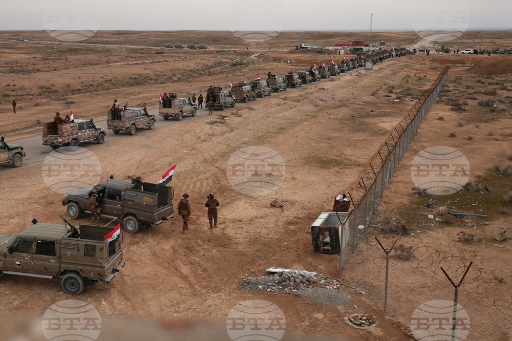 Iraq Syria Border