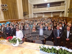 Снимка: Пресцентър ДПС