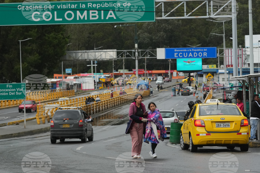Ecuador Colombia Border