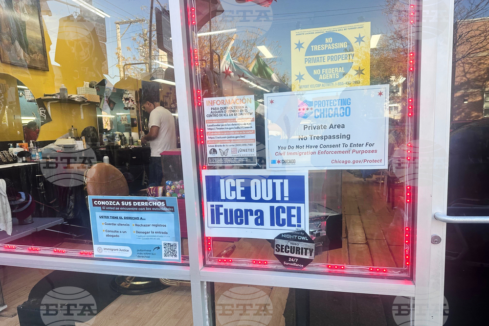 Immigration Enforcement Arrests