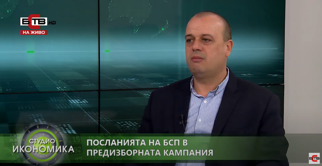 Христо Проданов: Трябват конкретни мерки срещу високите цени – таван на цените на основните стоки