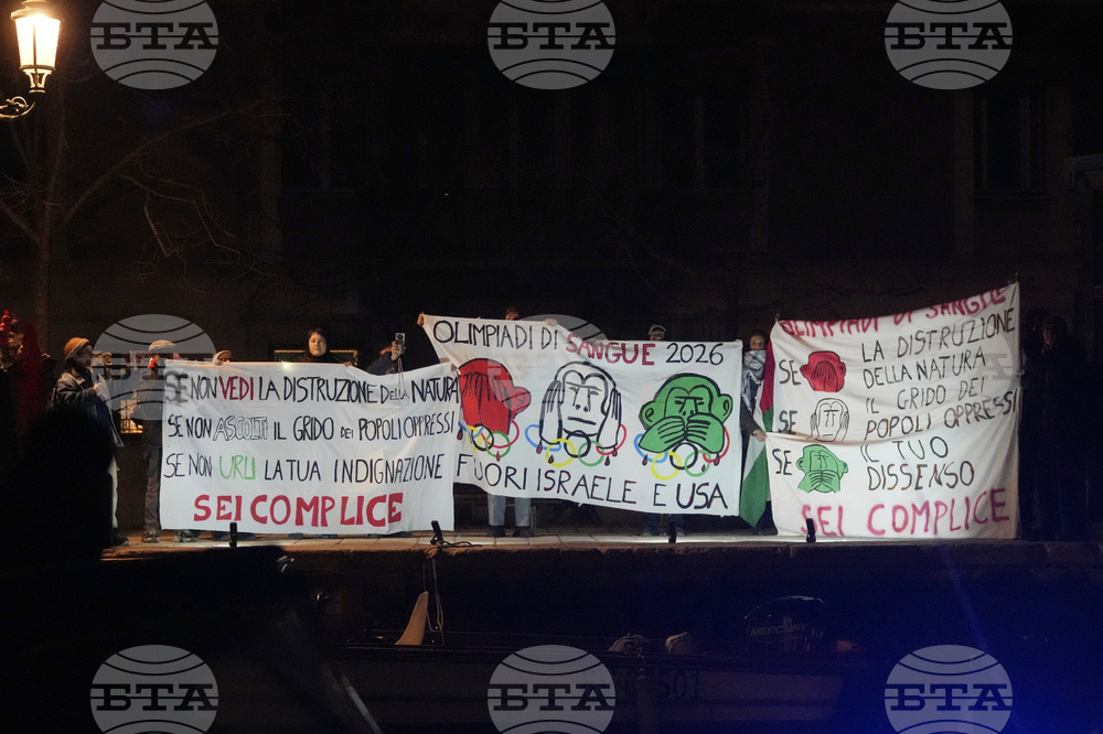 Italy 2026 Milan Cortina Winter Olympics Flame