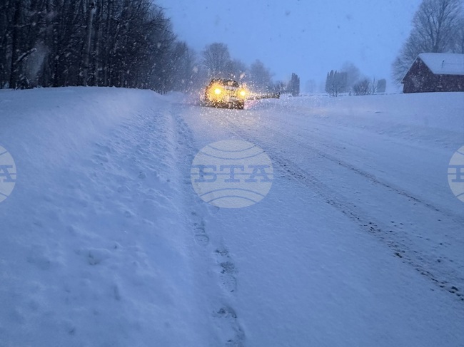 Severe Weather New York