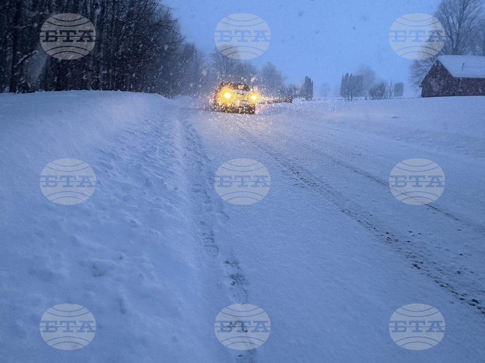 Severe Weather New York