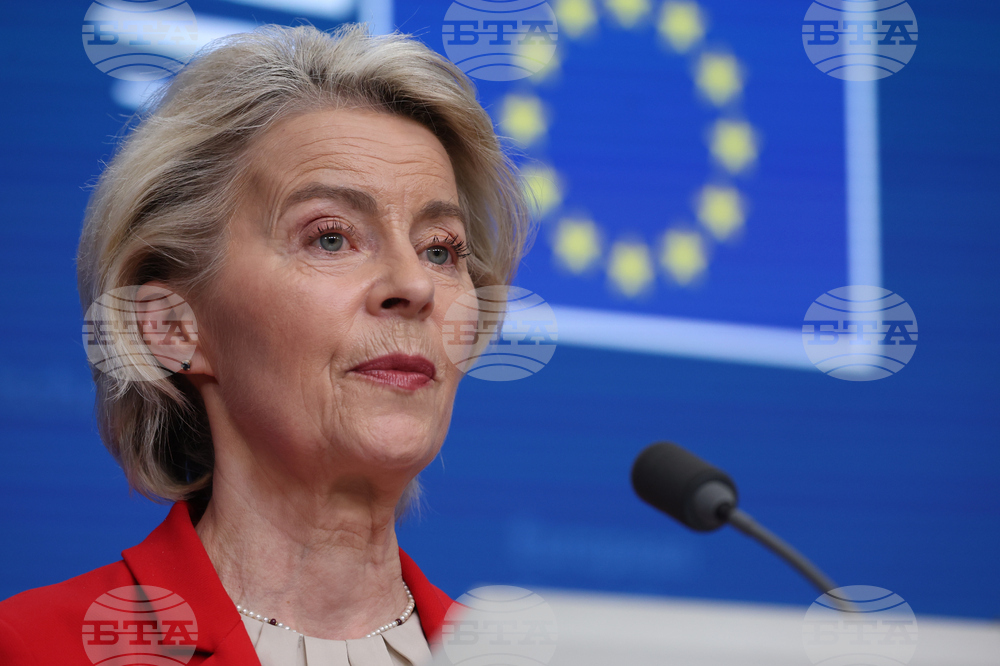 Belgium EU Summit