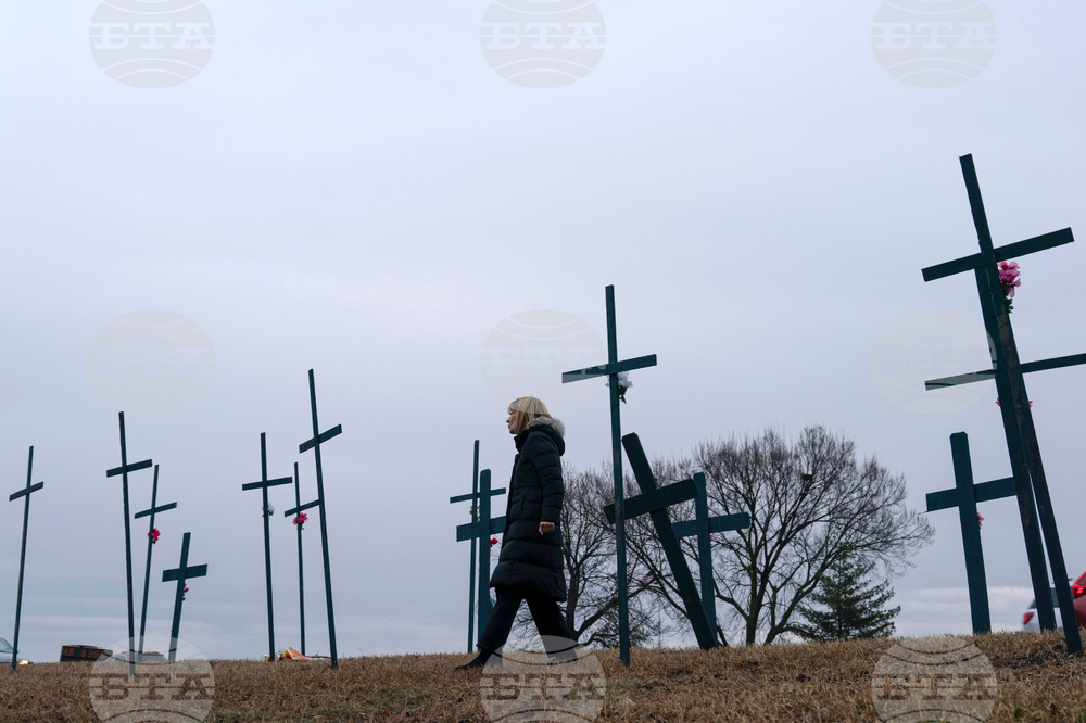 Washington Midair Collision Investigation