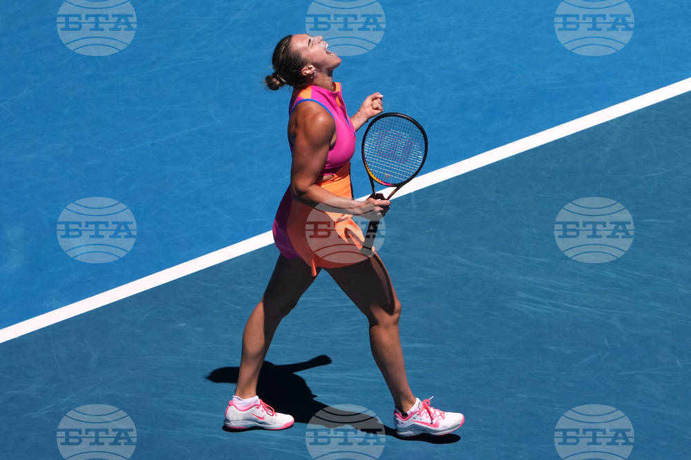 Australian Open Tennis