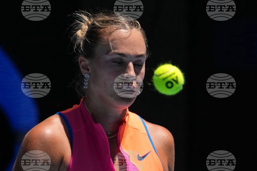 Australian Open Tennis