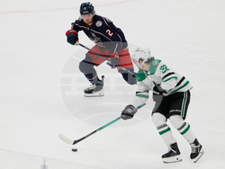 Stars Blue Jackets Hockey