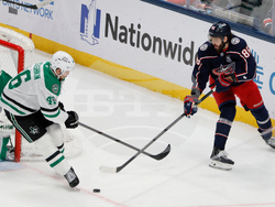 Stars Blue Jackets Hockey