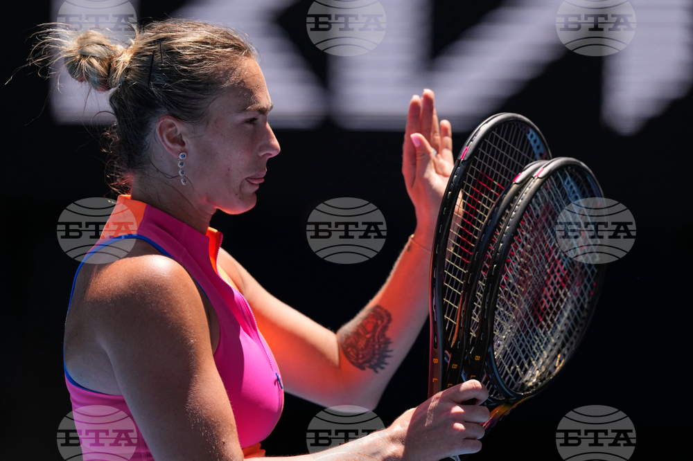 Australian Open Tennis