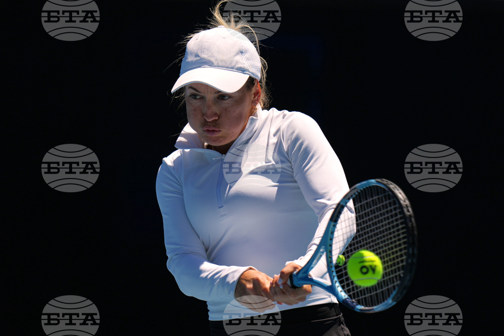 Australian Open Tennis