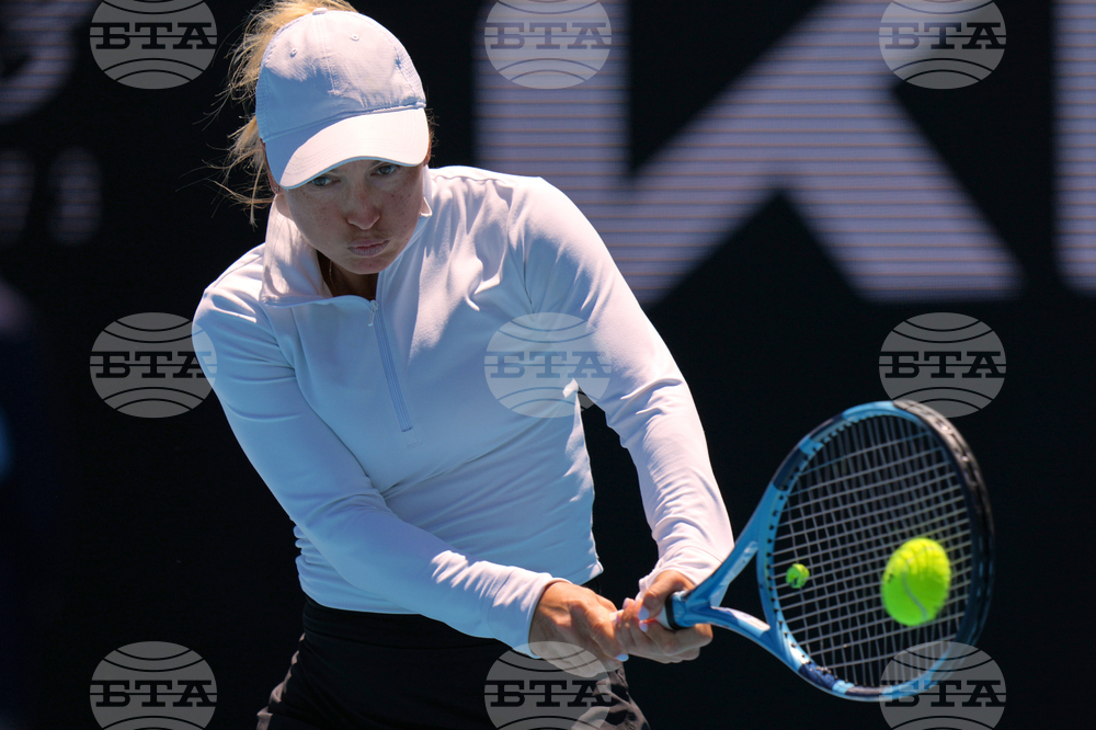 Australian Open Tennis