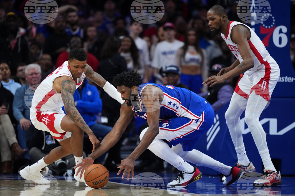 Rockets 76ers Basketball