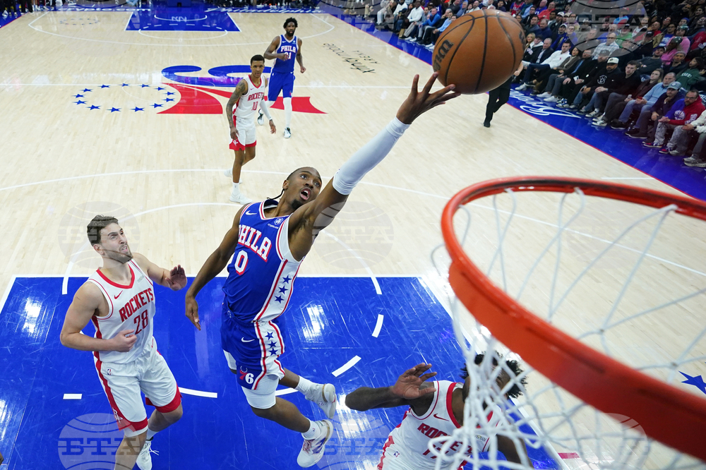 Rockets 76ers Basketball