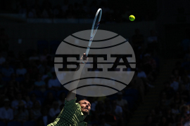 Australian Open Tennis