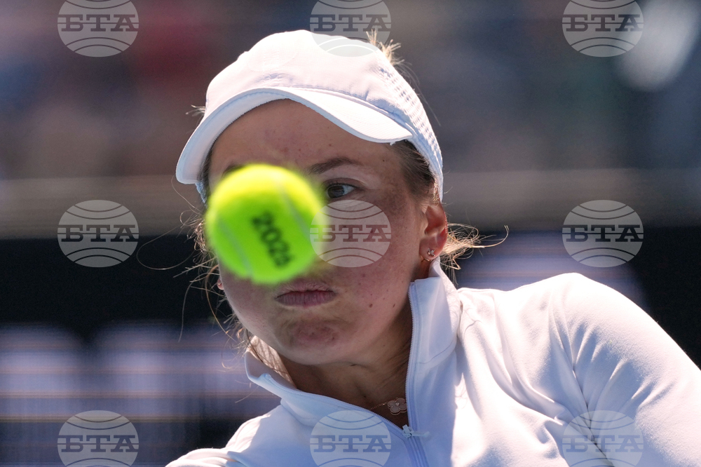 Australian Open Tennis