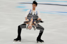 China Four Continents Figure Skating