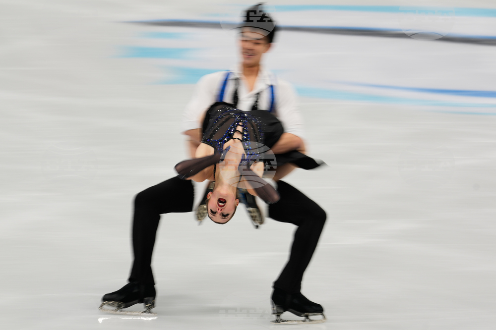 China Four Continents Figure Skating