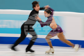 China Four Continents Figure Skating