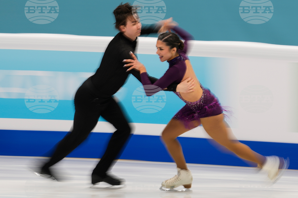 China Four Continents Figure Skating