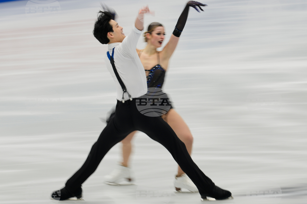 China Four Continents Figure Skating