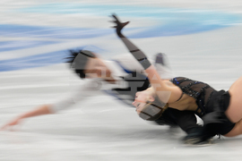 China Four Continents Figure Skating