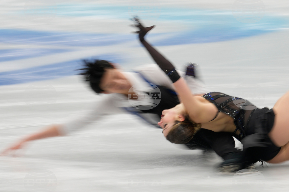 China Four Continents Figure Skating