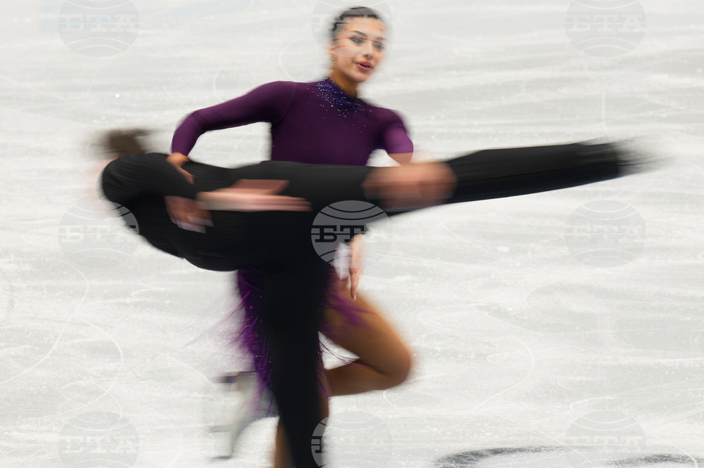 China Four Continents Figure Skating