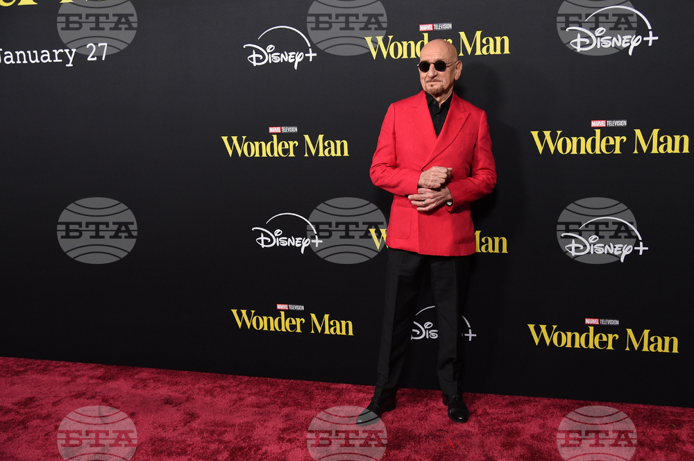 LA "Wonder Man" Launch Event