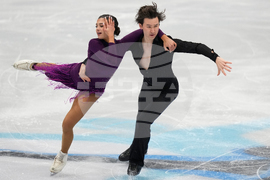 China Four Continents Figure Skating