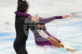 China Four Continents Figure Skating