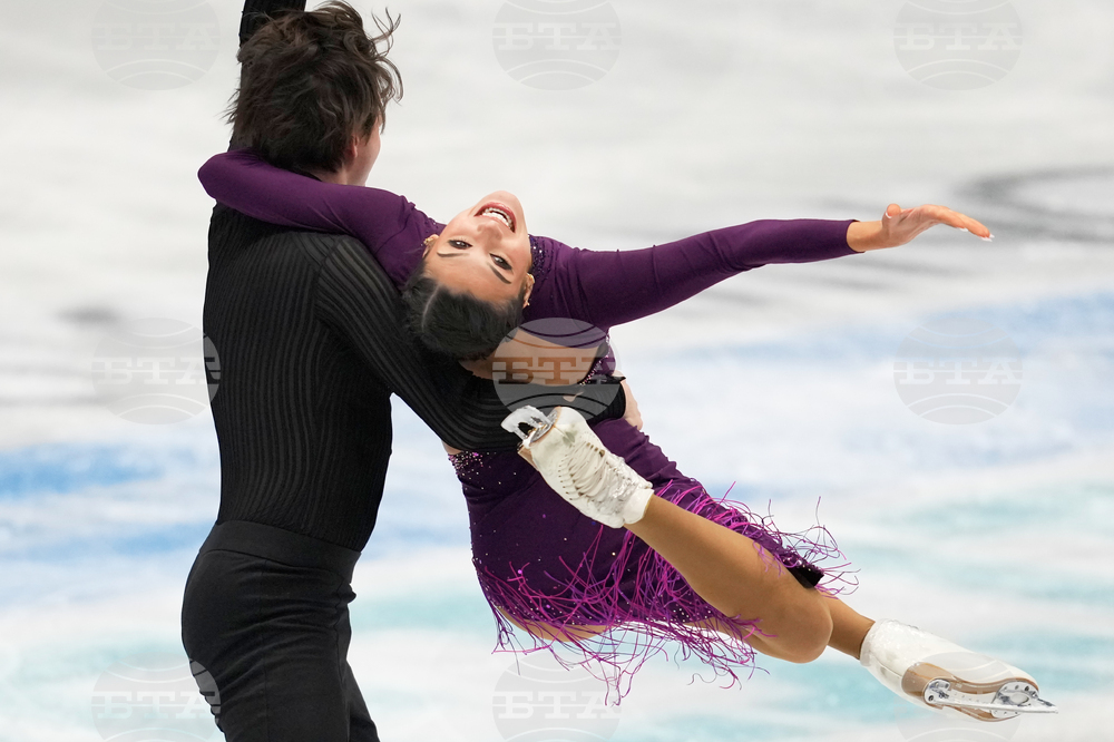 China Four Continents Figure Skating