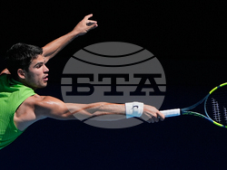 Australian Open Tennis