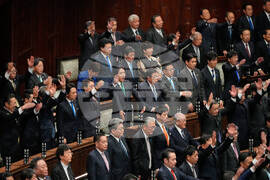 Japan Politics