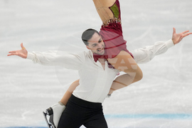 China Four Continents Figure Skating