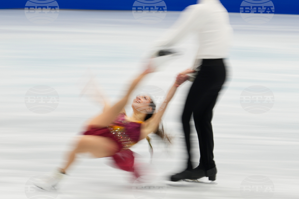 China Four Continents Figure Skating