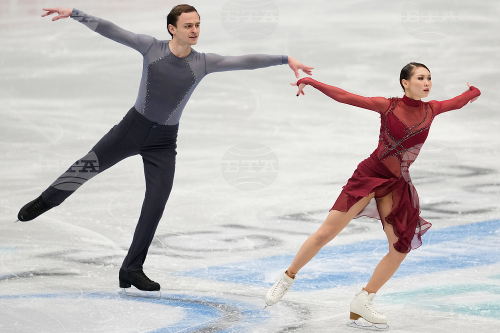China Four Continents Figure Skating