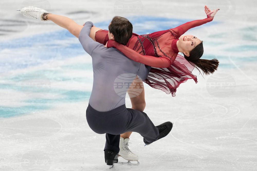 China Four Continents Figure Skating