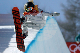 Chloe Kim Snowboarding