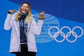 Chloe Kim Snowboarding