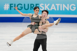 China Four Continents Figure Skating