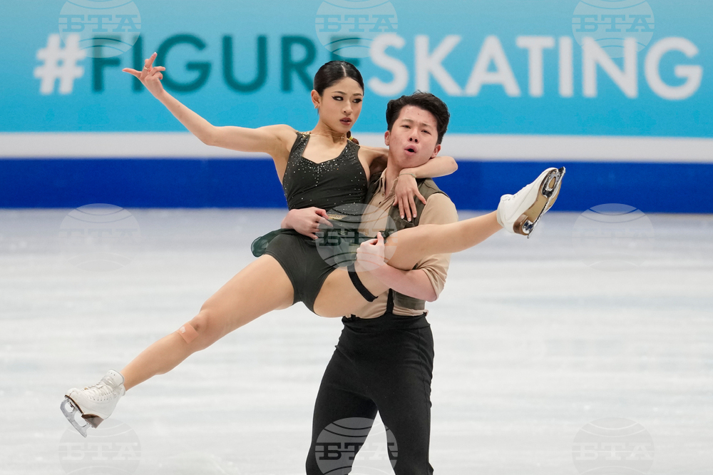 China Four Continents Figure Skating