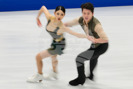 China Four Continents Figure Skating