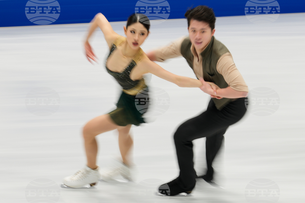 China Four Continents Figure Skating