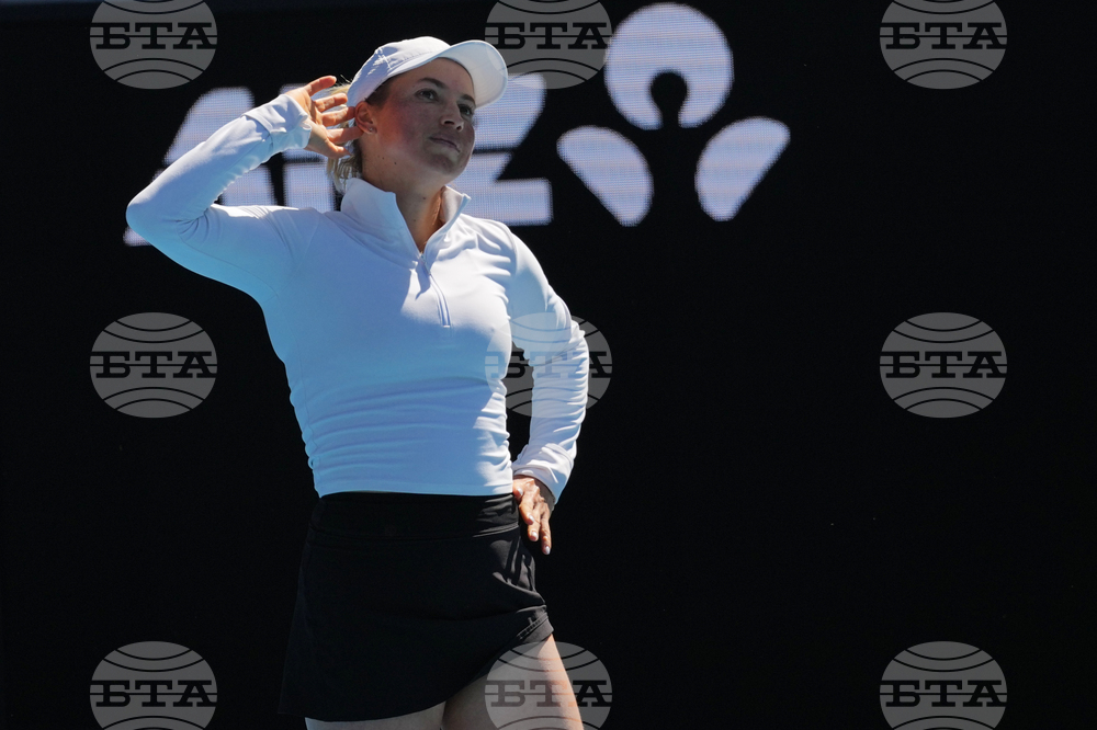 Australian Open Tennis