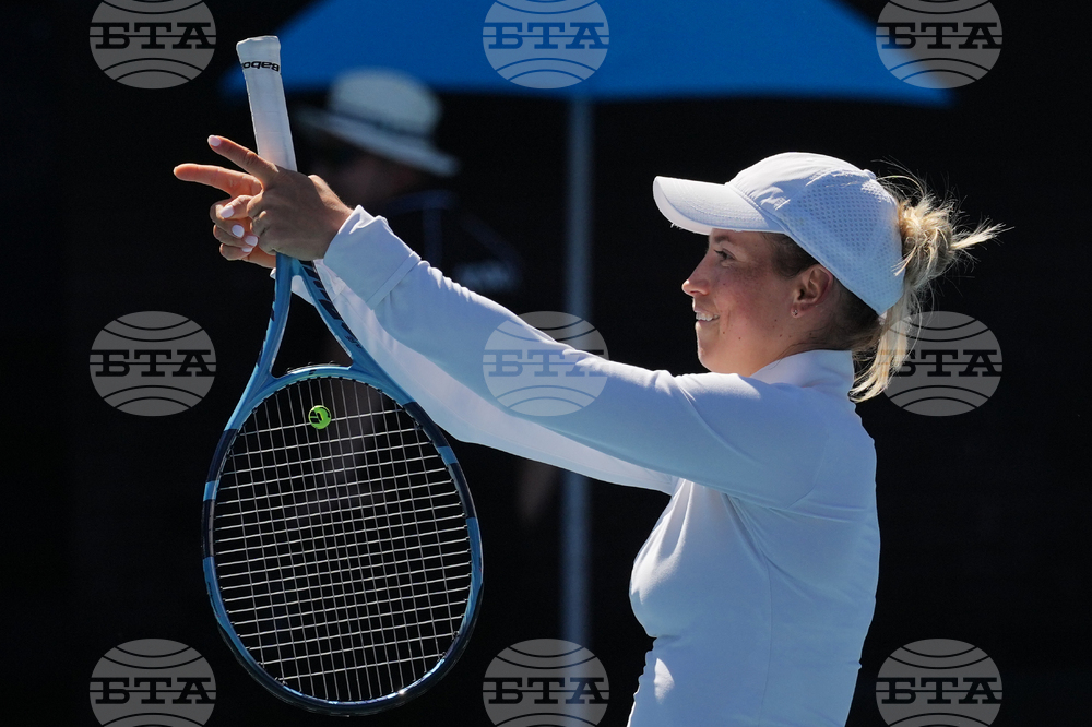 Australian Open Tennis