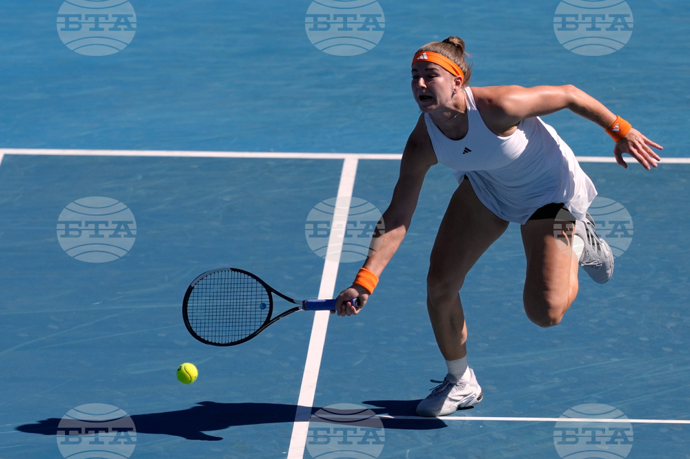 Australian Open Tennis