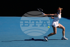 Australian Open Tennis